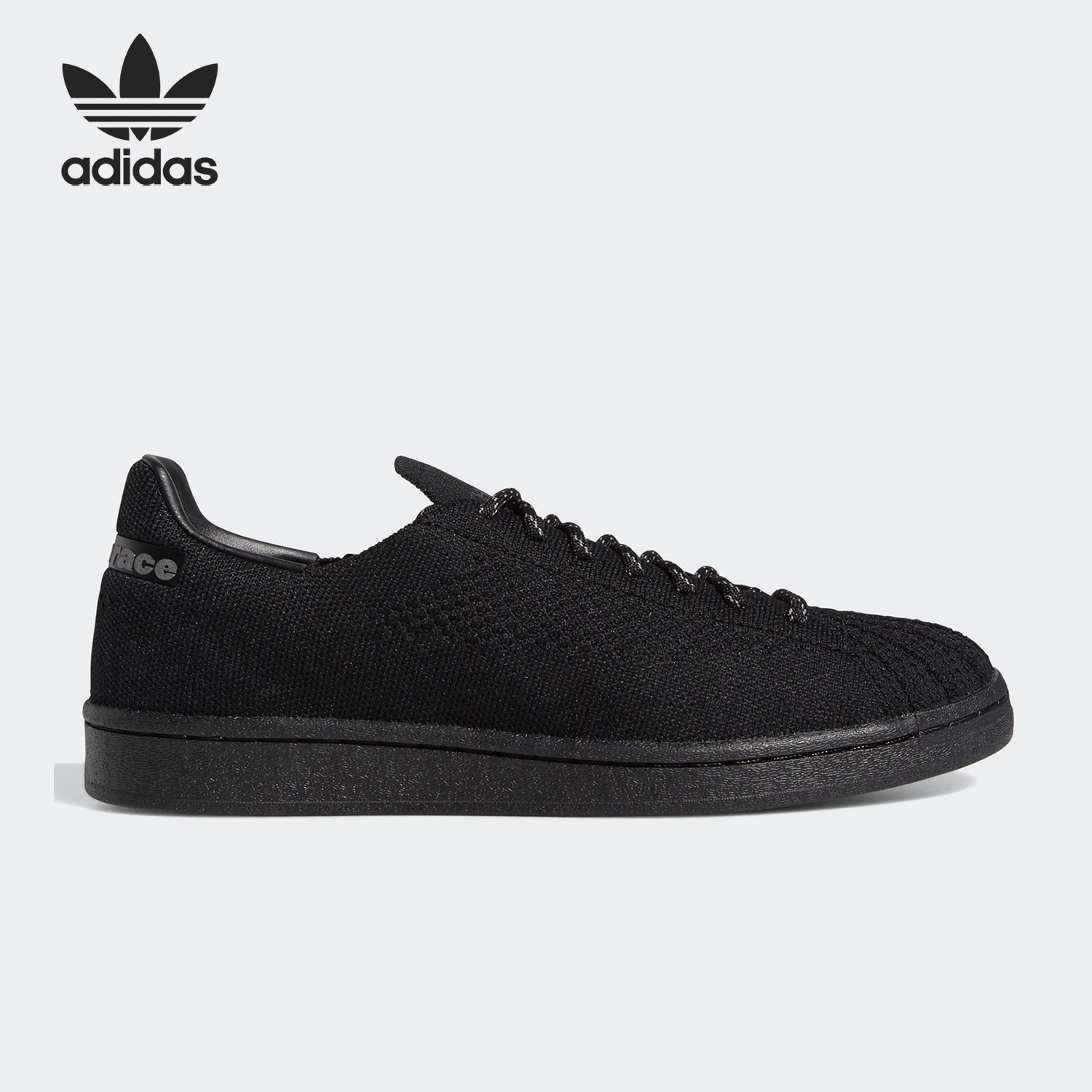 Adidas/阿迪达斯正品三叶草男女低帮反光舒适透气运动板鞋GX2482