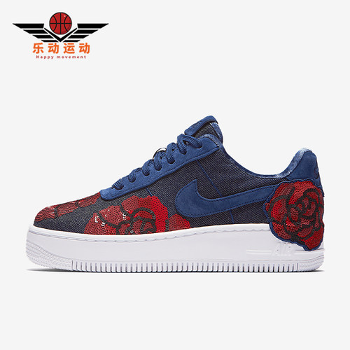 Nike/耐克正品新款女士轻便耐磨系带低帮运动板鞋898421-401