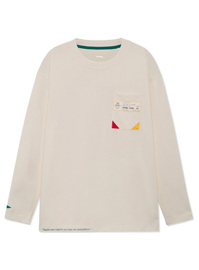 李宁正品新款男子篮球系列运动休闲时尚印花圆领长袖T恤ATLR113