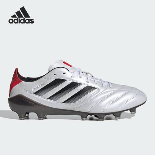 Adidas/阿迪达斯正品Copa Icon II男女低帮训练足球鞋JH7005