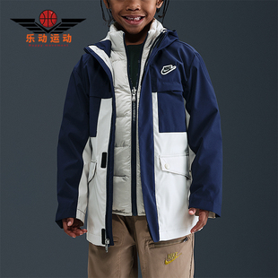 410 2025小童拉链复古三合一两件套羽绒服IR0020 Nike 耐克正品