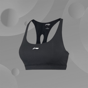 Lining 透气紧身健身美背文胸AUBN056 李宁正品 女子运动胸衣夏季