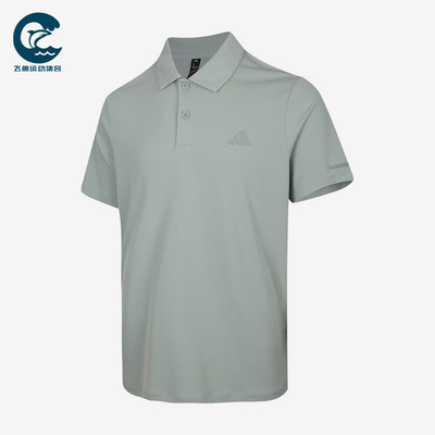 Adidas/阿迪达斯正品新款男浅灰绿简约针织经典短袖Polo衫KX2743