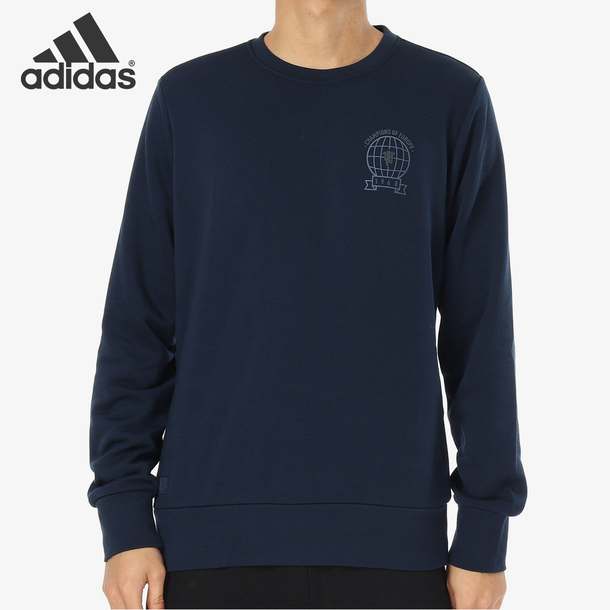 Adidas/阿迪达斯正品足球运动男子针织透气圆领卫衣CW7650