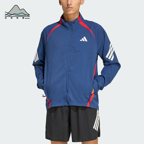 Adidas/阿迪达斯正品2025冬季款男士耐穿跑步运动立领外套KA8725