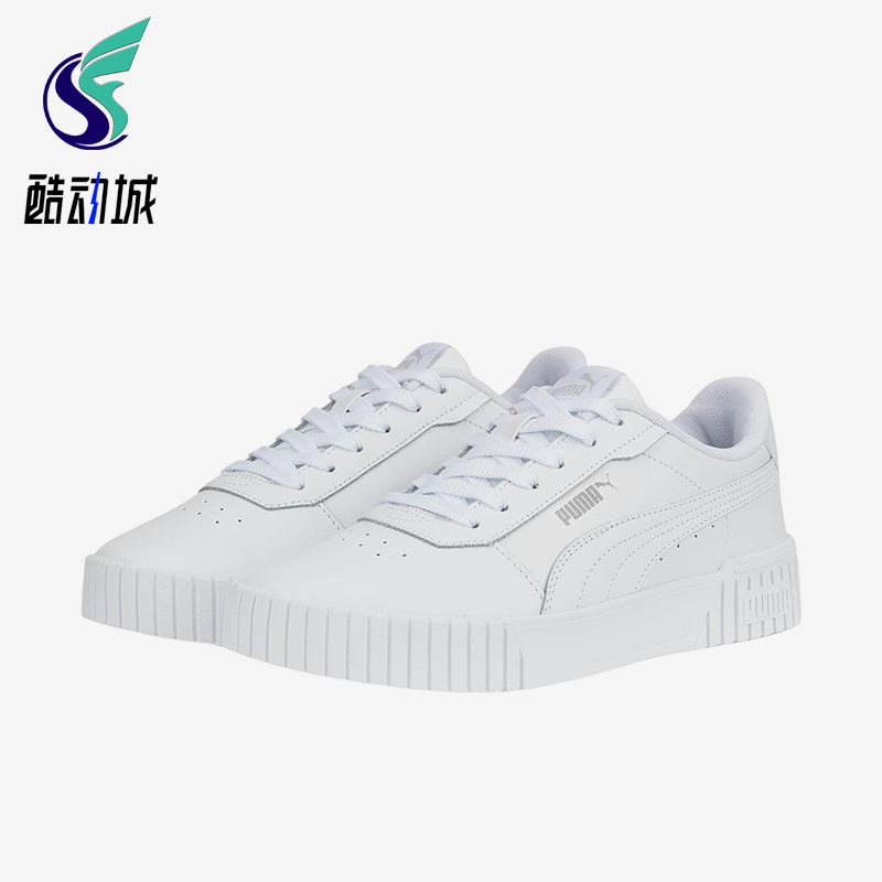 Puma/彪马正品夏季款女士休闲低帮系带耐磨运动日常板鞋385849-02