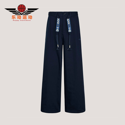 Adidas/阿迪达斯正品三叶草男士宽松经典休闲时尚系带长裤KW5669