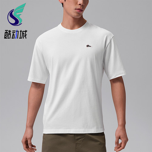 Nike/耐克正品Jordan 男士简约透气运动经典短袖T恤IF3108-100