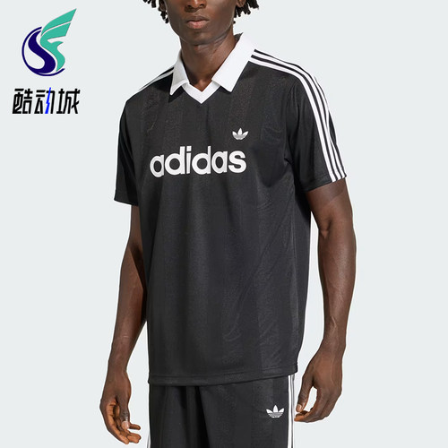 Adidas/阿迪达斯正品三叶草男女舒适亲肤短袖针织T恤KE3584