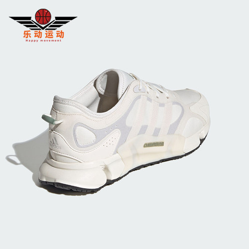Adidas/阿迪达斯情侣款跑步鞋