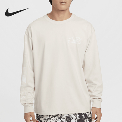Nike/耐克正品2024新款男士圆领简约柔软长袖T恤FZ6705-104