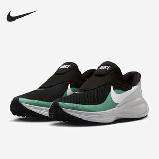 耐克正品 HQ2414 Revolution 减震运动耐磨跑步鞋 002 8男士 Nike