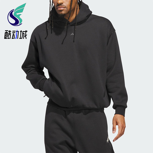 Adidas/阿迪达斯正品2025秋季款男女日常套头连帽耐穿卫衣JX5597