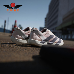 阿迪达斯正品 低帮运动耐磨跑步鞋 2025秋季 男士 IH5748 款 Adidas