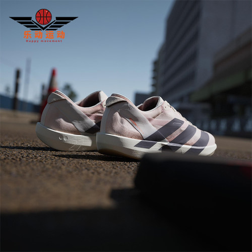 Adidas/阿迪达斯正品2025秋季款男士低帮运动耐磨跑步鞋IH5748