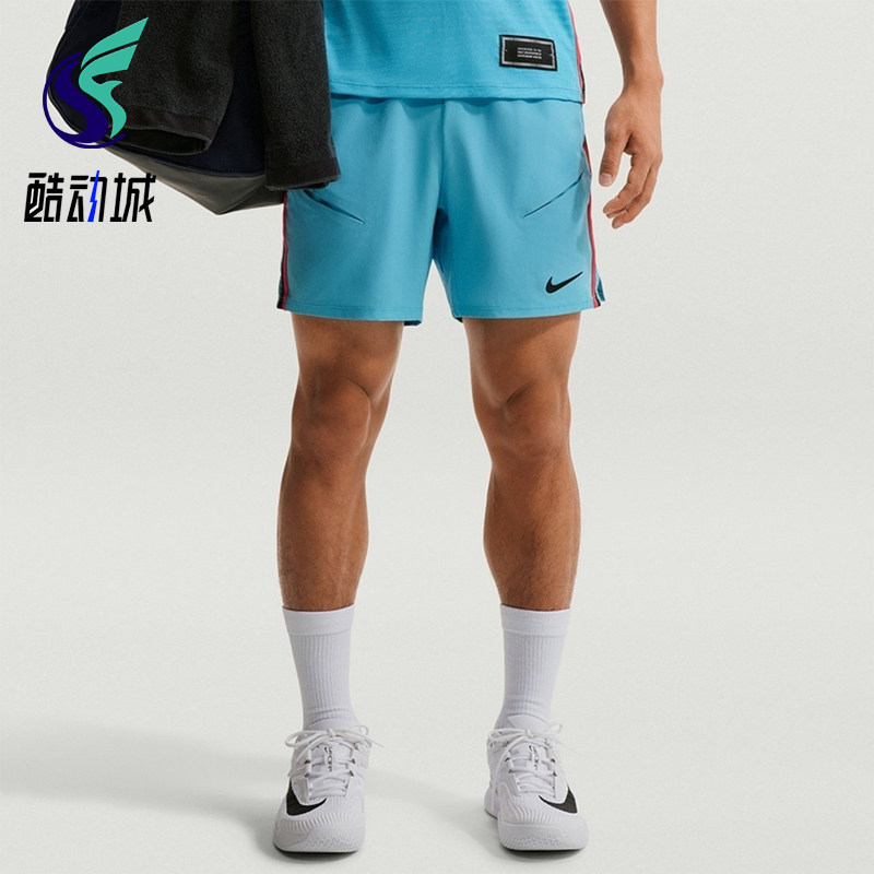 Nike耐克正品男短裤户外运动百搭出行轻便舒适网球IM5782-416