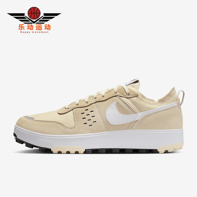 Nike/耐克正品2025 C1TY男女系带耐磨运动低帮休闲鞋FZ3863-103