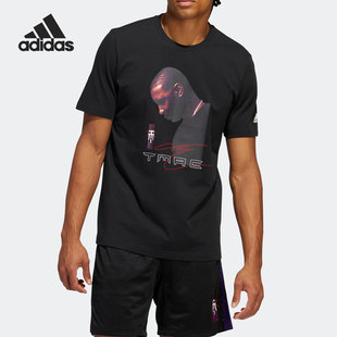新款 当季 男子篮球训练运动T恤HS8515 阿迪达斯正品 Adidas