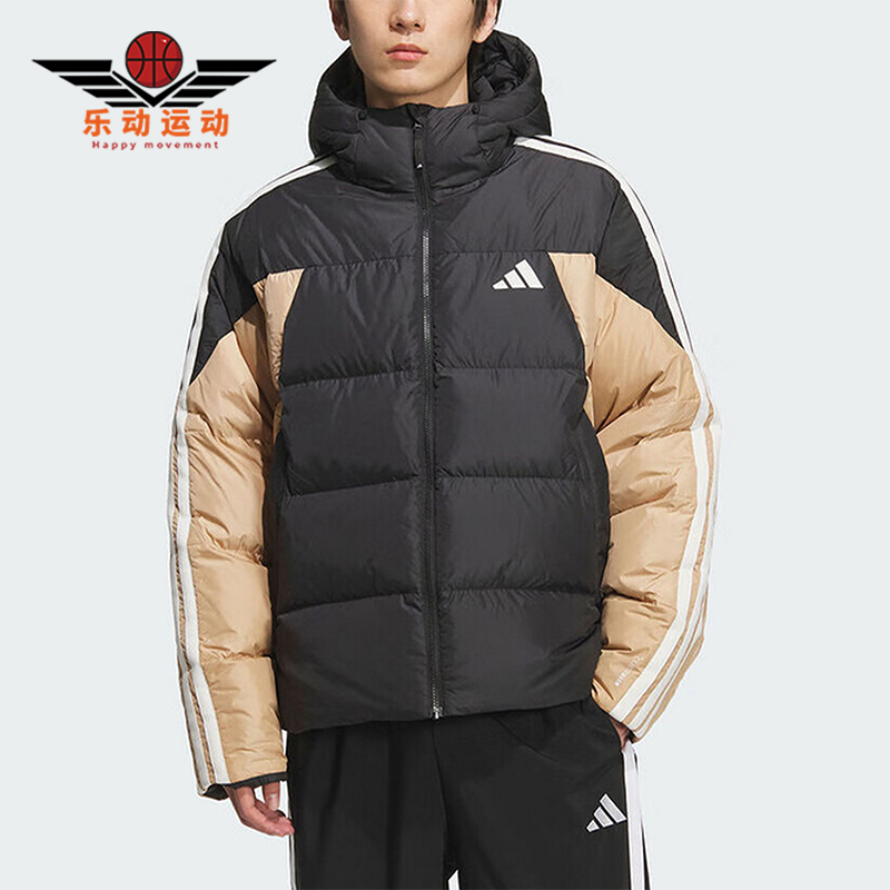Adidas/阿迪达斯正品2025冬季款男士运动连帽拼接羽绒服KC2495