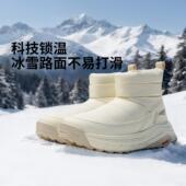 李宁正品 AGLV286 潮流加绒保暖运动高帮休闲鞋 征荣 LITE女子时尚