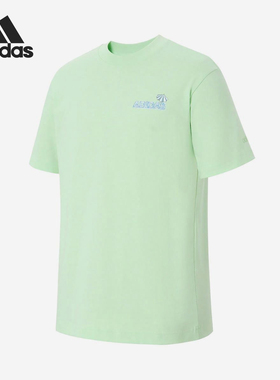 Adidas/阿迪达斯正品2025男女日常运动透气圆领套头短袖KB9425