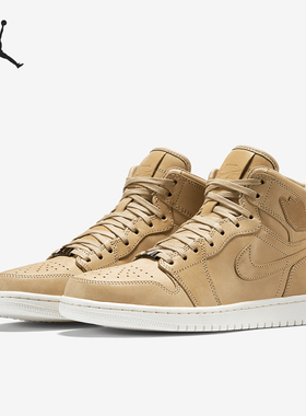 Nike/耐克正品JORDAN男士复古耐磨运动轻便篮球鞋705075-201