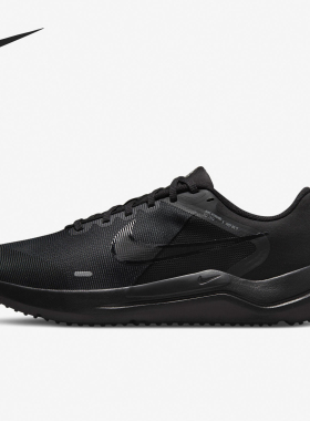 Nike/耐克正品Downshifter 12男士运动低帮缓震跑步鞋DM0919-002