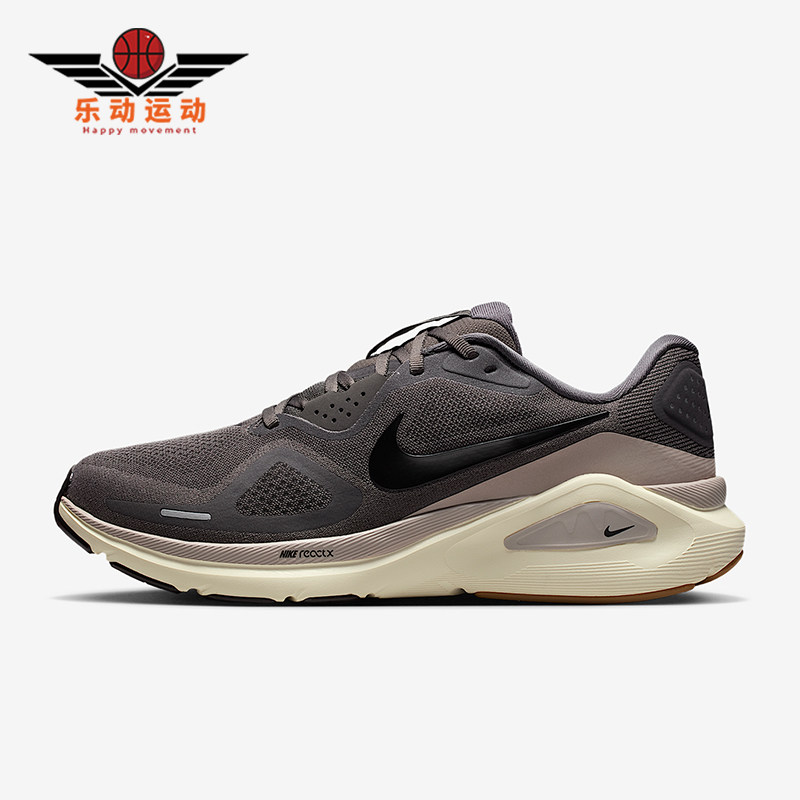 Nike/耐克正品Structure 26男士运动缓震公路跑步鞋HJ1102-200