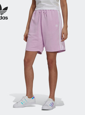 Adidas/阿迪达斯正品当季女子新款三叶草运动时尚耐磨短裤 H48560
