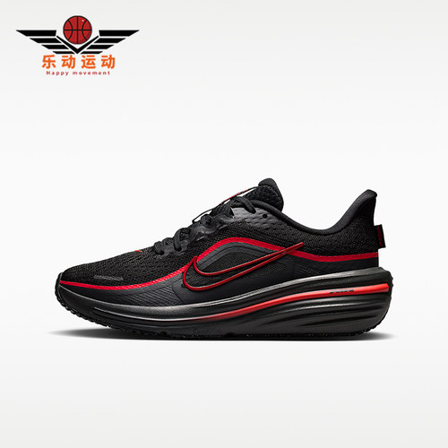 Nike/耐克正品Winflo 12 GS女子大童耐磨跑步鞋IQ9767-002