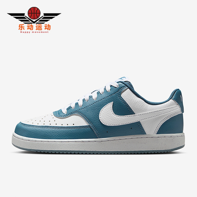 Nike/耐克正品春季款女士日常透气耐磨低帮休闲板鞋DH3158-112