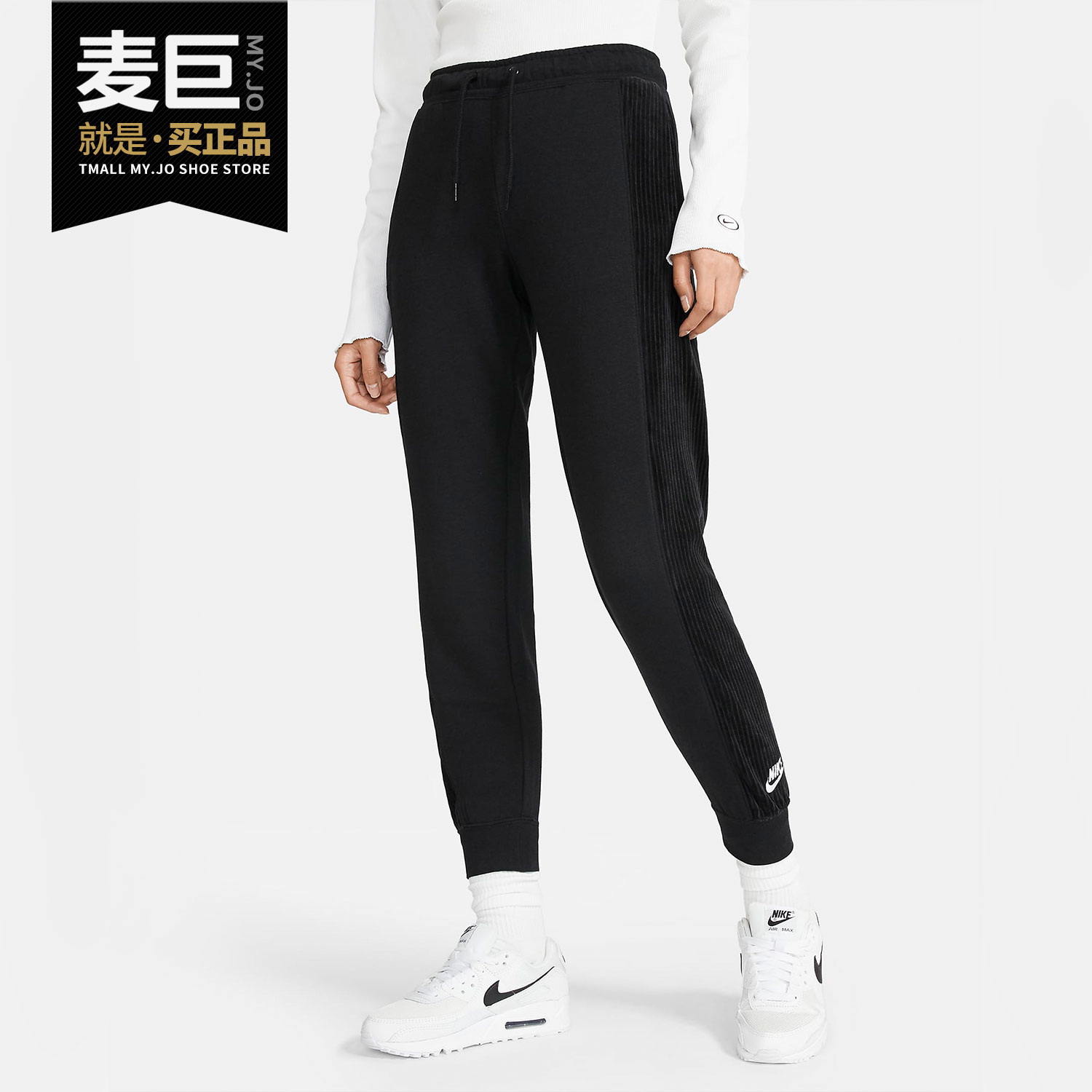 Nike/耐克正品新款SPORTSWEAR HERITAGE女子休闲运动长裤CZ1875