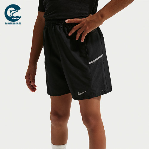 Nike/耐克正品Miler Older Kids大童轻盈宽松简约短裤IF2428-010