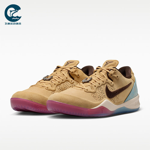 Nike/耐克正品Kobe VIII Protro男士耐磨篮球鞋IM1820-100