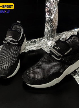 Puma/彪马正品新款x Stampd Trinomic Woven女子休闲鞋362744-03