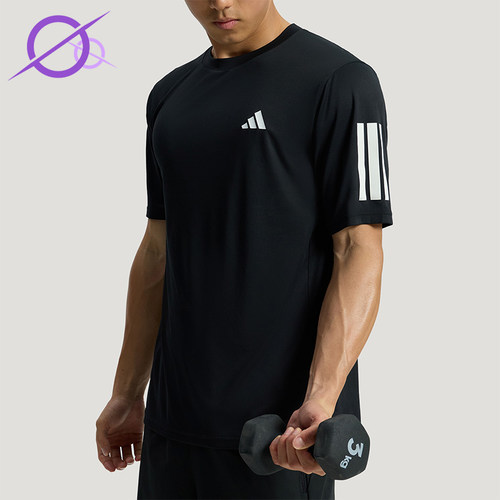 Adidas/阿迪达斯正品速干训练男士透气运动经典健身短袖T恤KU8726
