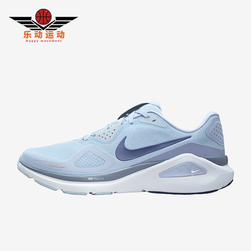 Nike/耐克正品Structure 26男士耐磨气垫缓震跑步鞋HJ1102-401