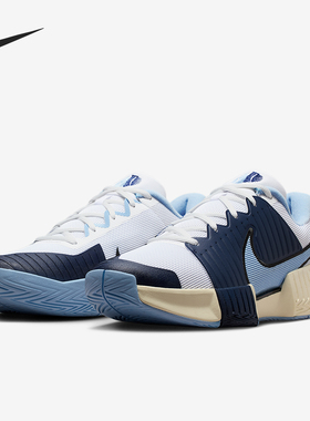 Nike/耐克正品Challenge Pro男士耐磨缓震运动网球鞋FB3145-102