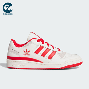 休闲篮球风时尚 Adidas 阿迪达斯正品 三叶草男女经典 JQ1533 板鞋