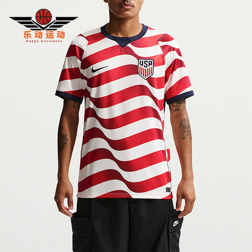 Nike/耐克正品Dri-FIT男士舒适时尚短袖经典球衣T恤IB5339-133