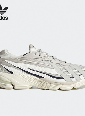 Adidas/阿迪达斯正品三叶草ORKETRO男女低帮运动休闲鞋GZ9695