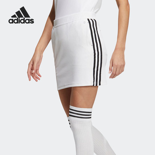 Adidas/阿迪达斯正品新款女子高尔夫运动透气短裙HS7003