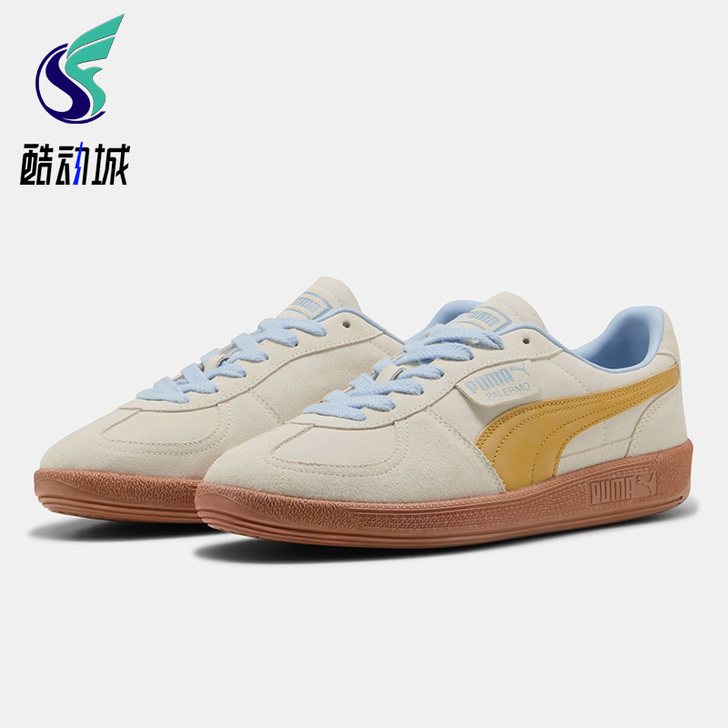 Puma/彪马正品2025秋季男女轻便时尚休闲日常耐磨板鞋396463-62