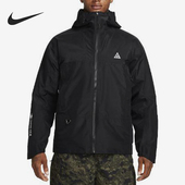 字母刺绣连帽休闲夹克外套DB3559 春秋男士 011 耐克正品 Nike