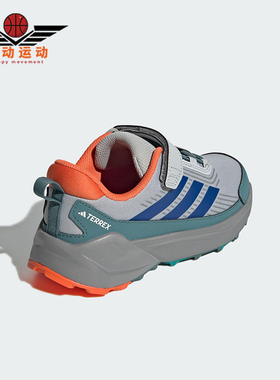 Adidas/阿迪达斯正品TRAILMAKER 2儿童耐磨魔术贴徒步鞋JS0500