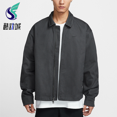 Nike/耐克正品Life男士时尚运动休闲复古拉链夹克外套HV1329-060