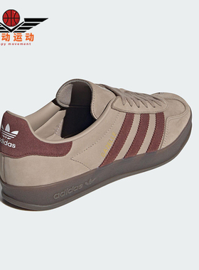 Adidas/阿迪达斯正品三叶草男女休闲运动耐磨低帮经典板鞋JQ8387