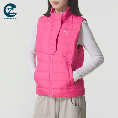 Puma/彪马正品冬季女士拉链时尚经典保暖轻盈羽绒马甲528704-92