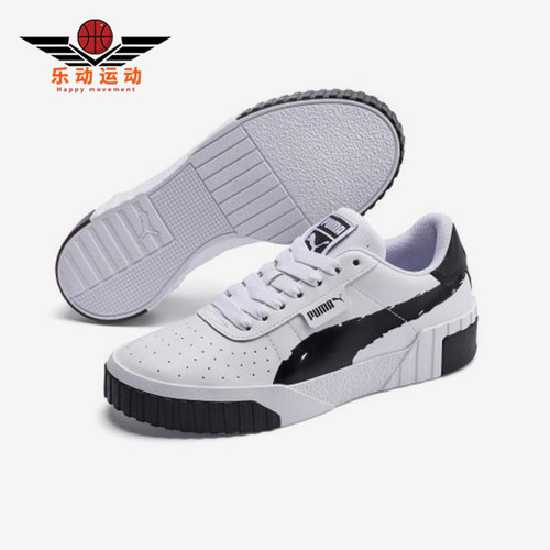 Puma/彪马正品Cali Brushed女士轻便时尚经典休闲板鞋373896-01