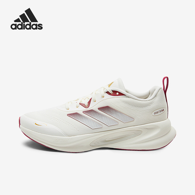 Adidas/阿迪达斯正品OrbitStar男女红白色鞋经典舒适跑步鞋KH6048